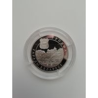 Гродно. 1 рубль 2005 г.