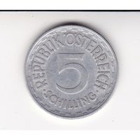 5 ШИЛЛИНГОВ 1952 АВСТРИЯ