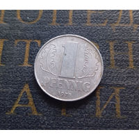 1 пфенниг 1975 (A) Германия ГДР #25