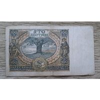 Werty71  Польша 100 злотых 1934 банкнота