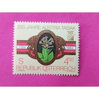 Австрия. 200 лет Австрийскому табаку. ( 1 марка ) 1984 года. 11-10.