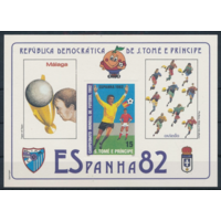 САН-ТОМЕ И ПРИНСИПИ 1982, ФУТБОЛ, ЧМ ПО ФУТБОЛУ 1982  MNH