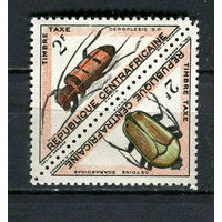 Центральноафриканская Республика - 1962 - Насекомые. Portomarken - сцепка 2Fr - [Mi.5p-6p] - 2 марки. MH.  (Лот 66HQ)-TG3P2