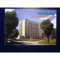 Календарик 2006 г.  Моршин. Санаторий Днестр.