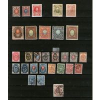 Царская РОССИЯ.СБОРНЫЙ ЛОТ ЧИСТЫХ И ГАШЕНЫХ  МАРОК !Состояние на фото !