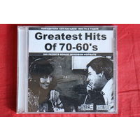 Various - Greatest Hits Of 70-60s (CDr, mp3)