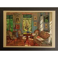 Жуковский Беларусь Белпочта 2012