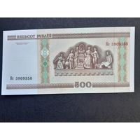 500 рублей 2000 года. Беларусь. Серия Нс. UNC