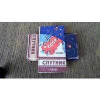 Лезвия СПУТНИК 10 штук 1964 ГОД