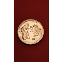 10 Евро 2014. Германия. Сказки Гримм - Гензель и Гретель С рубля. (08)