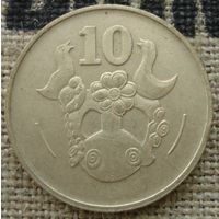 10 центов 1983 Кипр