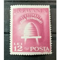 Румыния 1947