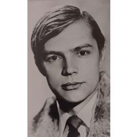 Открытка Лев Прыгунов РСФР