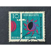 Германия 1963. Церковь Реджины Мартириер. Полная серия