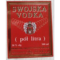 Этикетка.алкоголь.Польша.0065