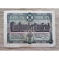 Werty71 Германия 500000 марок 1923 банкнота Гроссгельд Моерс