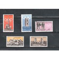 Италия-1959,(Мих.1039-1043)  ,  ** ( 1 м - *)  , Спорт,  ОИ-1960(полная серия)