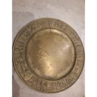 Винтажное  блюдо Motta & Calderoni , Милан Италия 1950г