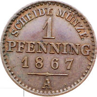 РАСПРОДАЖА!!! - ГЕРМАНИЯ ПРУССИЯ 1 пфенниг 1867 год