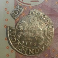 Полугрош 1556