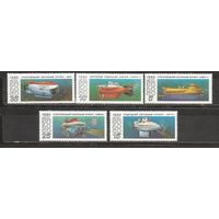 ФФ2 СССР 1990 Батискаф