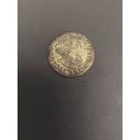 3 гроша 1623, с рубля