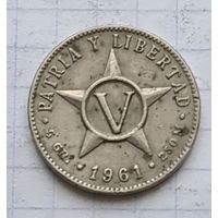 Куба 1961 год