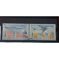 РАСПРОДАЖА ЧЕХОСЛОВАКИЯ 1957г. Полная серия. Гаш.