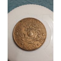 Италия 200 лир 1994 Юбилейная 180 лет карабинерам