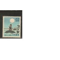 Япония-1991(Мих.2047) , **   , Морская  Фауна , Киты (одиночка)