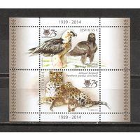 ФФ3 Эстония 2014 Фауна