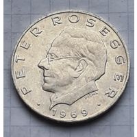 25 шилингов 1959 год