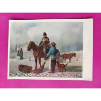 Грузинский. Старый Петербург. Чистая. 1958 года. 2408.
