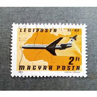 Марка Венгрия 1977 год Авиация