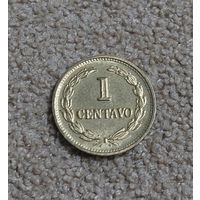 Сальвадор 1 сентаво 1989 UNC