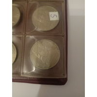 1 р Мусоргский 1989 г