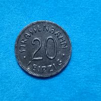 20 пфеннигов (1919-1921гг.) г.Лейпциг.Цинк.Расспродажа!