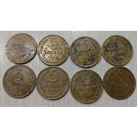 8 пятерок. Ранние Советы