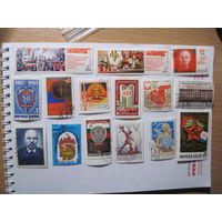 15 марок СССР с рубля!