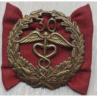 Серебряный знак, с позолотой. Клейма. 30 лет выслуги. Таможня. Финляндия