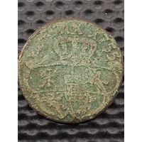 Польша 1 солид 1755 г. Август III без отметки МД, без мц.