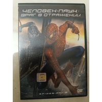 DVD Человек паук: Враг в отражении