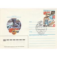 СССР 1987 НХК со СГ Международные полеты в космос СССР-Сирия (к2)