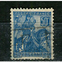 Франция - 1929 - Жанна Д'Арк - [Mi. 237] - полная серия - 1 марка. Гашеная.  (Лот 21JH)-TG2P25