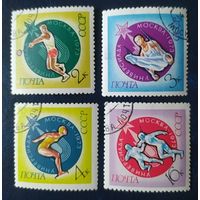 СССР 1973г. Универсиада, клей.