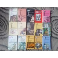 Лот книг от 5 руб