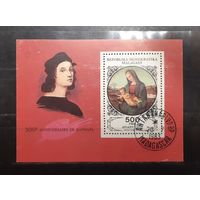 Мадагаскар. 1983 год. Живопись. Рафаэль. Блок (610)