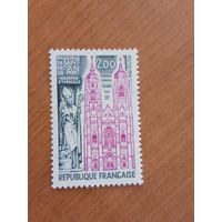 1974 Франция базилика Сен-Никола-де-Порт религия архитектура чистая MNH** выпускалась одиночкой (1-2)