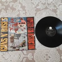 GUNS AND ROSES - 1987 - APPETITE FOR DESTRUCTION (EUROPE) LP