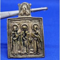 Старт с 1 Рубля !!! Икона литье плашка Пластика плакетка трое святых св.Ипатий св.Николай чудотворец св.Тихон Оригинал